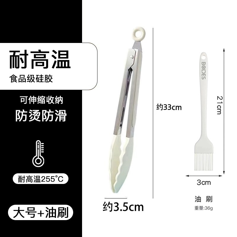 包邮食品级硅胶夹子耐高温烤肉烧烤不锈钢牛排夹防烫硅胶食物夹|undefined
