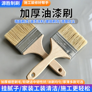 �S�����l1234568����iëˢ���坍�����i�׉T�ϼӺ�ľ������ˢ��