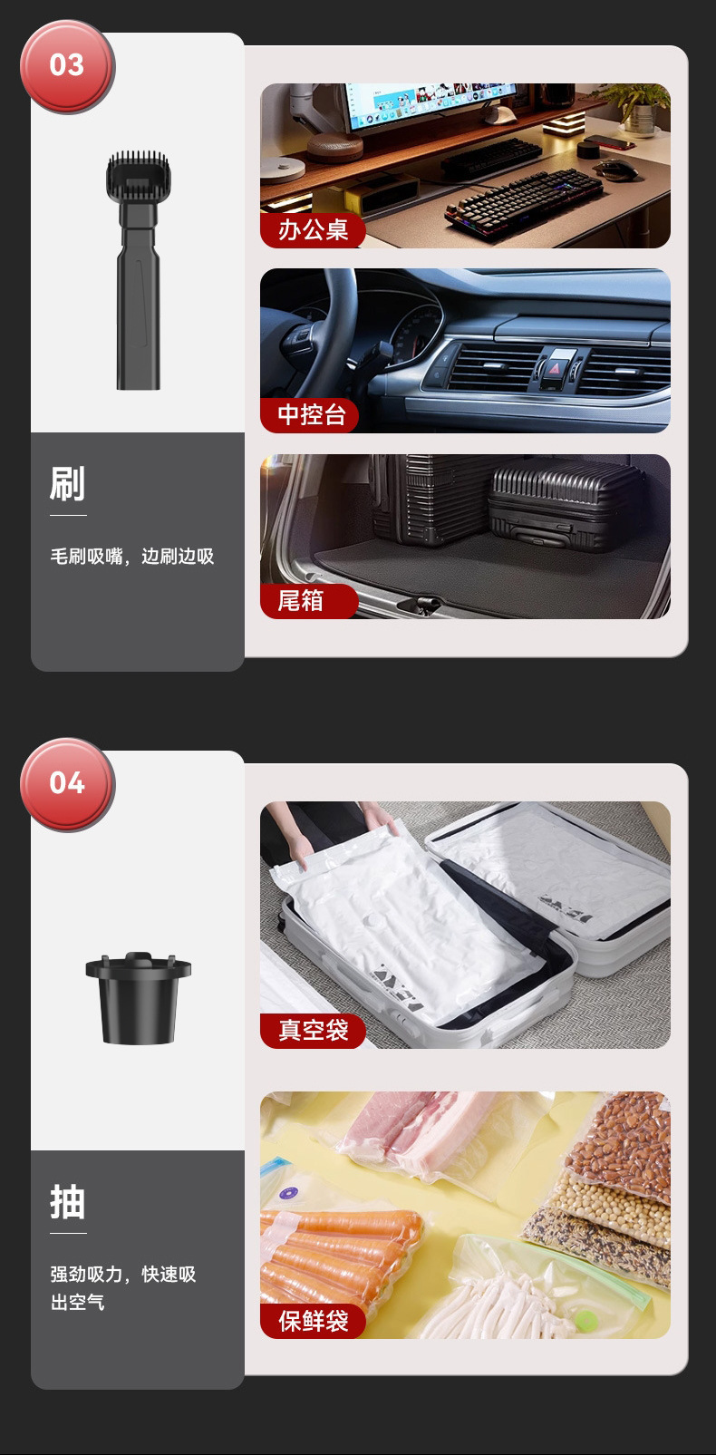 Car Vacuum Cleaner with Strong Suction, Small Handheld Model for Car and Home Use, Wireless, Super Strong Suction for Cleaning Cat Hair and Desktops