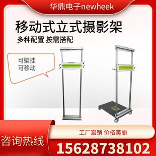 X��Cʹ����Ƭ���tԺ�\��ͬ����ʽ�zӰ��drX��C�zƬ�ܿ��Ƅ�