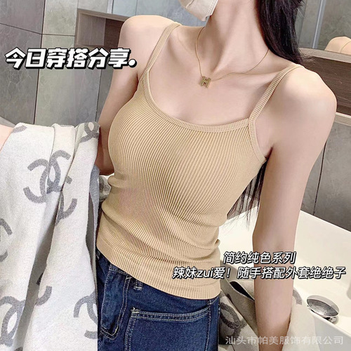 New style threaded camisole for women without steel rings, push-up with chest pad, outer top, comfortable underwear, bottoming tube top