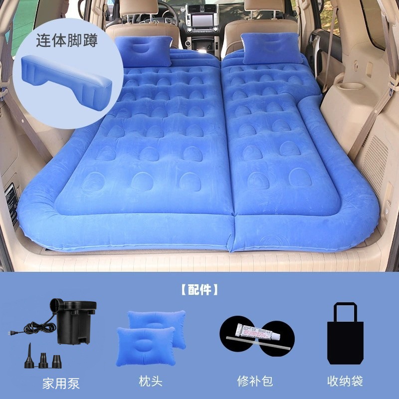 Vehicle-mounted inflatable bed, Qìchē Bed Rear Mattress - replace-home-pump-suv-honeycomb-blue-1-long-stool