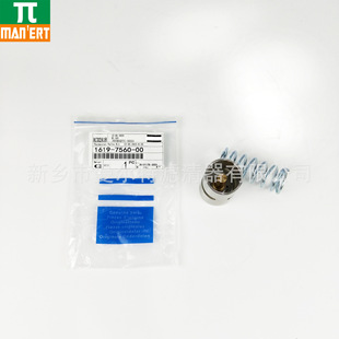 �S���N��1619756000�Չ��C����m���ݗU�{�C�ؿ��y �S�޲���