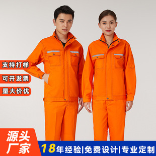 �ڱ������b��ȼ���ữ���b�S���Fˮ���C�͸ߜ�ұ���T���������