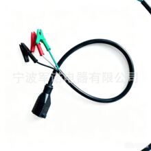 美标5-15R母头转红绿黑三色绝缘鳄鱼夹电源线 设备测试连接纯铜线