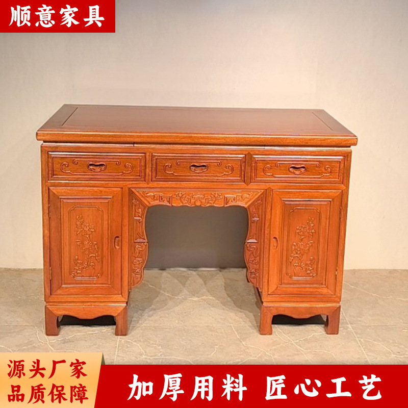 Solid Wood Offering Table with Pineapple Pattern for Worship, Buddha Statue, Living Room Incense Table
