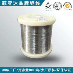 ���P䓽z316L�˻�ܛ�z301 302���P�ܛ䓽z�����304ܛ�����Ʒ��