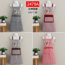 ���޲��L���ȹ�N�����������͸������Ů�⴩����ù�����