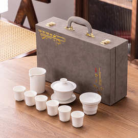 陶瓷茶具套装十头亚光家用办公室白瓷茶具房地产商务礼品功夫茶具