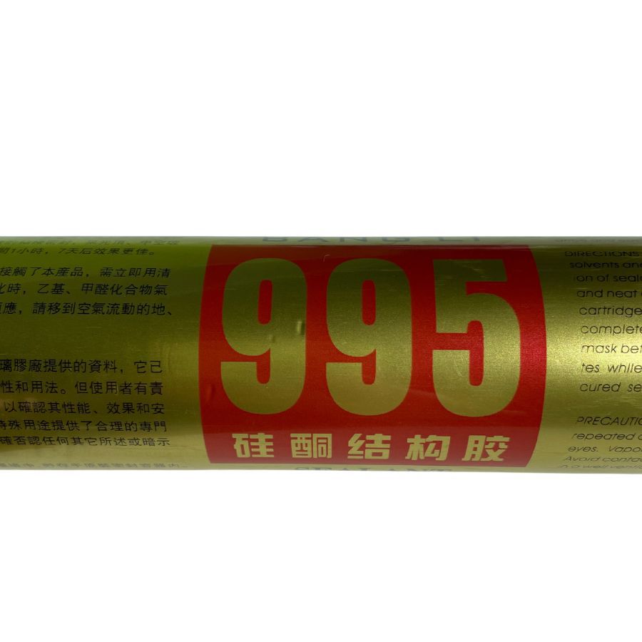 邦丽995硅酮结构胶-深圳市嘉捷和建材有限公司 邦丽995硅酮结构胶-深圳市嘉捷和建材有限公司