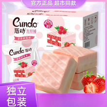 ���Ӽt�z�q��������������ζ�W�t�����ɿ����ɌW����ʳƷ���b