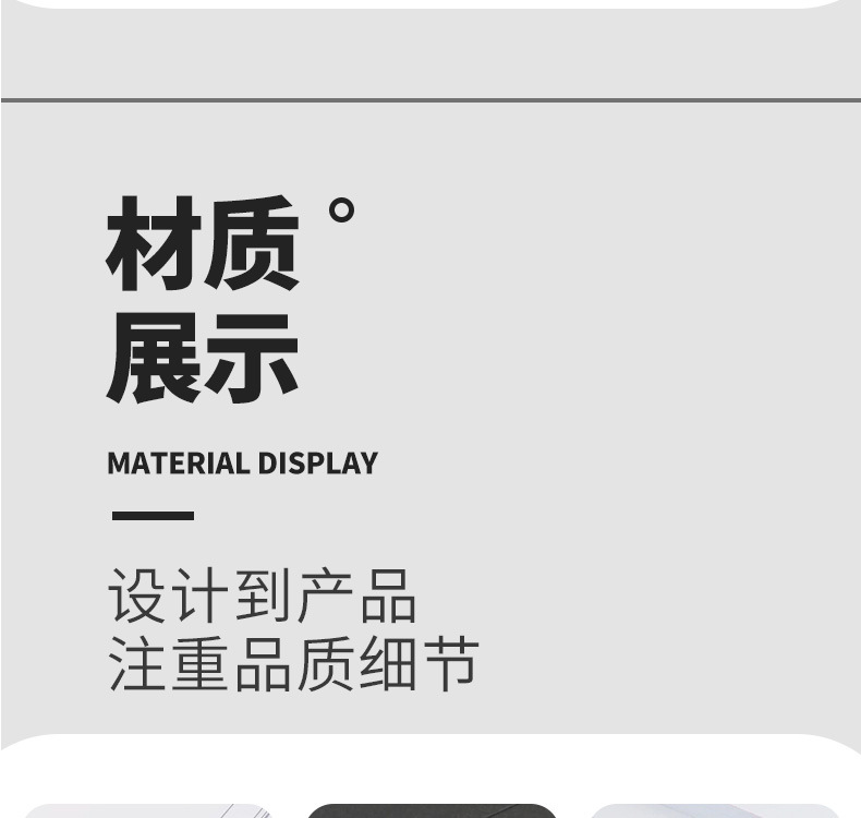 202311包装盒-禧印_16