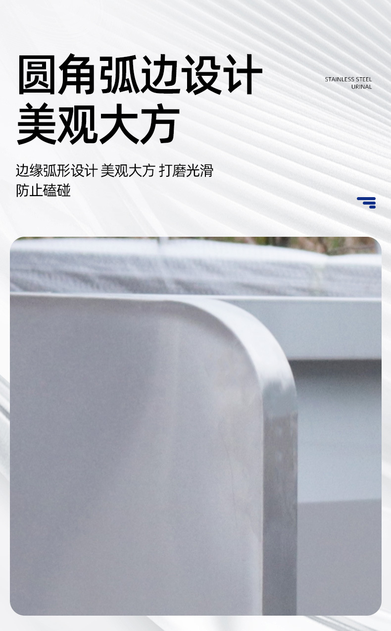 Stainless steel urinals, floor-standing urinals, wall-mounted urinals, stainless steel urinals for public places in schools undefined