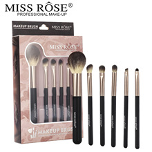 MISS ROSE�羳���yˢ���b ��Ӱ������tɢ��ˢ ���Iȫ�׹���ˢ��