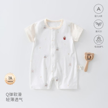 �p��͸����׃��B�w���ļ�Ī�������͸��˯�¶��䌚������������