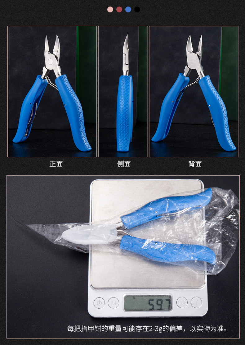 SKU001386详情-中文 (14).jpg