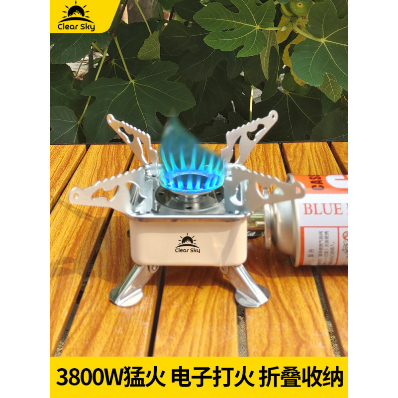 东元卡式炉气罐喷枪气瓶户外便携式防爆液化燃气商用卡磁瓦|undefined