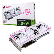 IGame GeForceRTX5060TI Ultra W OC 16GB DLSS4电竞游戏电脑显卡
