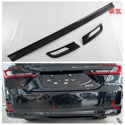Şüşə kənarı xromları/moldingləri: Door Wrist Door Sidebar Mirror - piano-black-rear-bar-fog-lamp-trim-3m