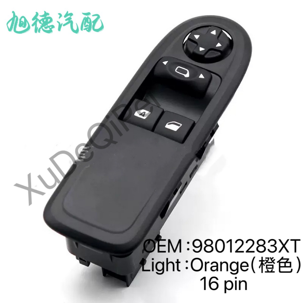 98012283Xt Adapts to 09-16 Logo Mk2 Citroen C3 Glass Regulator Switch Electric Window Switch