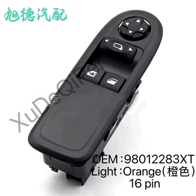 98012283Xt Adapts to 09-16 Logo Mk2 Citroen C3 Glass Regulator Switch Electric Window Switch