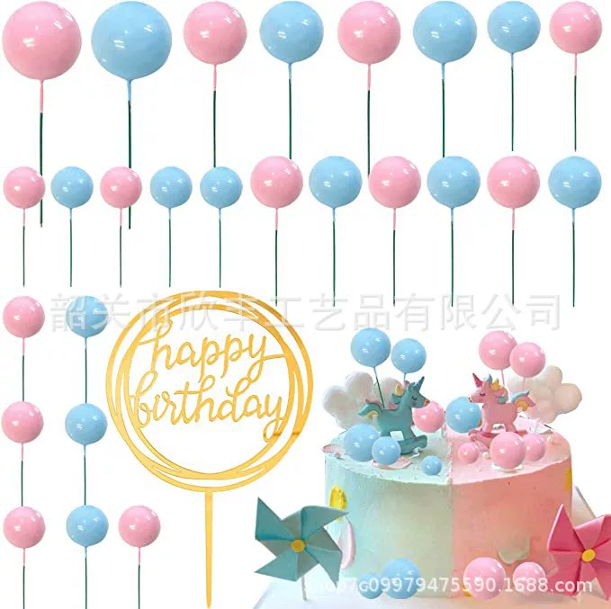 День рождения украшение торта Костюм Золотой шар Серебряный шар блестящий шар амазонский торт акриловая открытка вставка шар