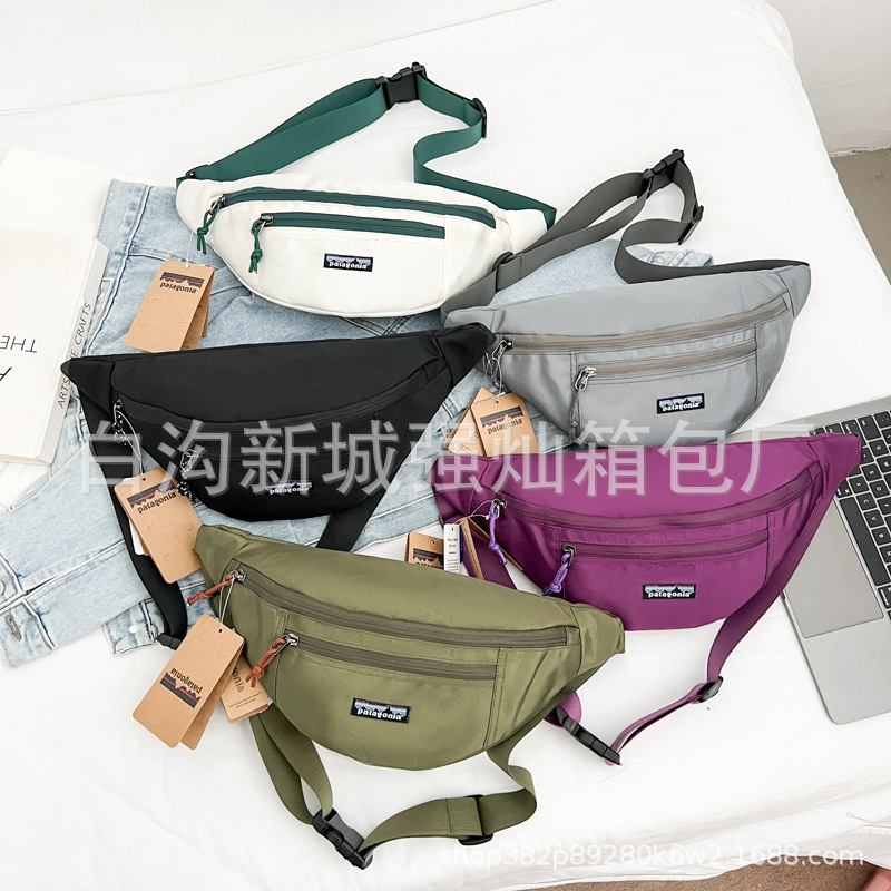 Patagonia Patagonia Mini Hip 1L Patagonia Mini Outdoor Travel Waist Bag Chest Bag