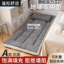 �؉|˯�|���׵�䁌��ô��|ܛ�|�������ҳ��ⷿ���ۯB������