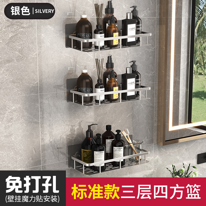 Cesta triangular de baño succión tipo pared de succión espacio de aluminio sala de ducha triangular sin perforación estante de esquina de baño