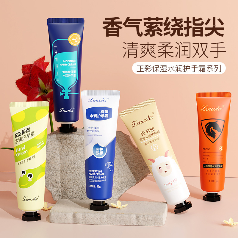moisturizing toner contains niacin