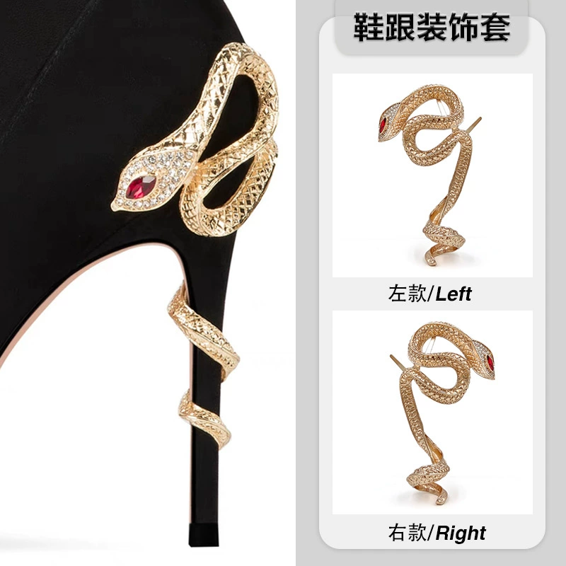 Фабрика прямой поставки новые модные женские сапоги на каблуке декоративные металлические туфли на высоком каблуке аксессуары с красными глазами