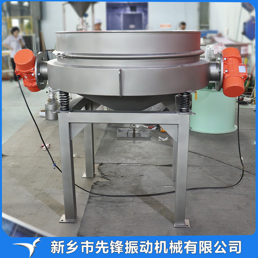 小麦面粉淀粉用直排筛 用于初略筛分的直卸式振动筛 树脂电动筛