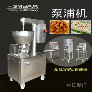 �����֙C�� �p�{�� ���{ ���c �~�{��{ ���� �����B�T�S��ֱ�N