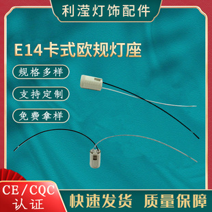 HC���]�S��ӆ��E14��ʽ�WҎ�������^ȫ�����������往
