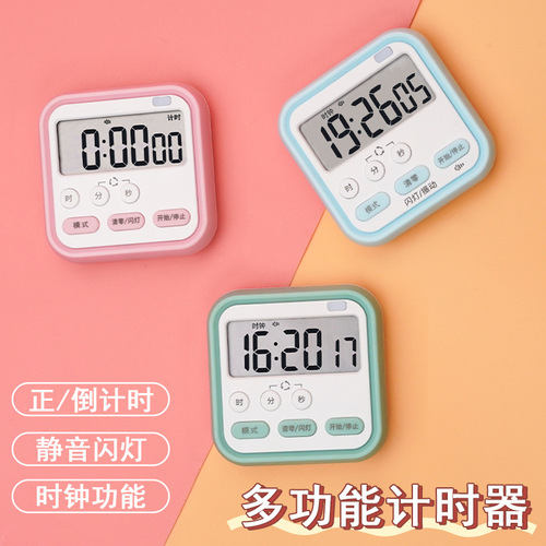 [Sufa] Cross-border AliExpress timer student time management alarm clock timer kitchen reminder
