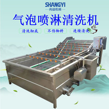 ���湩���~��߲˚�����ϴ�C������ϴ�L����ˮ��ȫ�Ԅ�ϴ�˙C