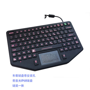 USB܇�d�����|���I�P��8��܇�d���b��