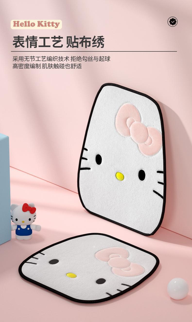 Kt Manufacturer Direct Supply Car Seat Cushion Winter Plush Cartoon Goddess Style Seat Cover Car Seat Cushion Single Piece Three-Piece Set