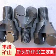 �S�ҹ����V�ý���ʯ��^�Lú���^����Ӳ�|�Ͻ��T�^