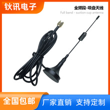 �o�����W�V��C�űP�쾀5Gȫ�Wͨȫ�l��4G�����ˮ���P�쾀���