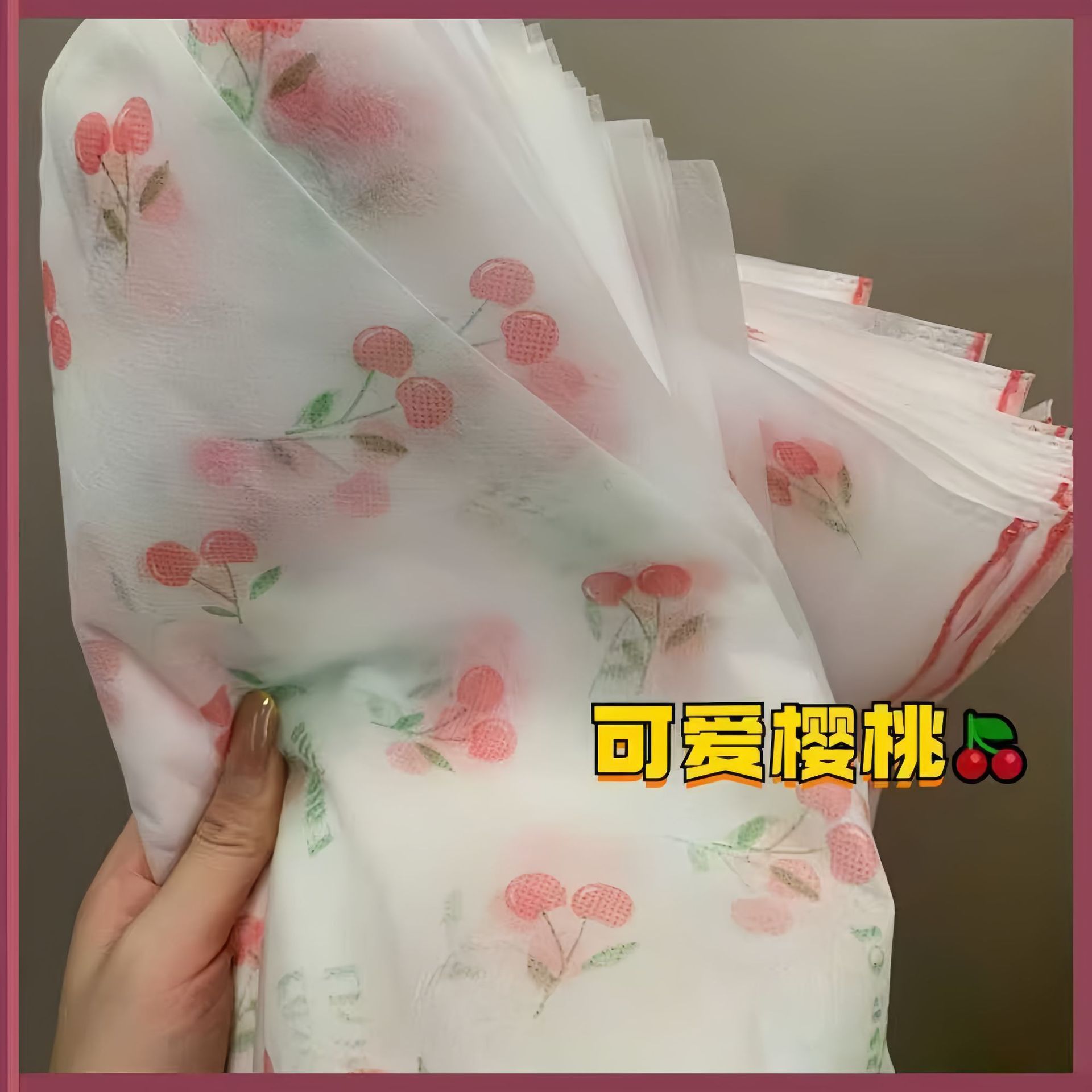 %체리%(30*35)