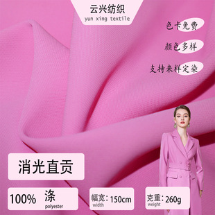 ����Сֱؕȫ��б�y���� ��΢���z�����bȹ���Ʒ����ѝ����