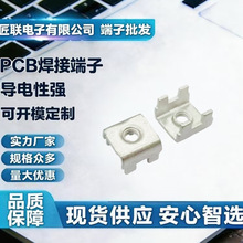 JL-1654476 �~��a�Ӿ��� M4 ���_ 70A �������·�庸�ӽӾ���