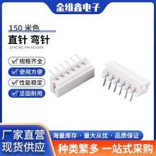 5264ֱ�������B���� 2.5mm��ɫ��ᘽӲ���־������^�l���B����