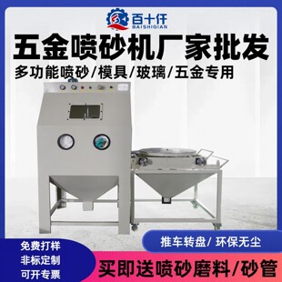 �����ɰ�C�X�Ͻ��̼��T���T�F�T�X䓹�䓰岣��ģ�ߵȇ�ɰ