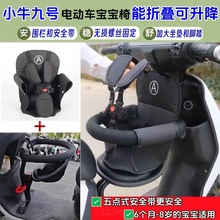 ��̖mzmix��ͯ����f90m/vz/f2z/a2zСţmt/nt/nxt/u1/u2/u3늄�܇