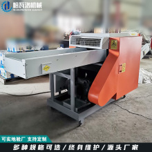 鵶ДC awSж̙C XwS厵ДC