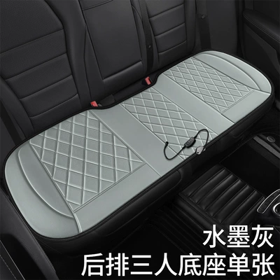 heating pads, 12V/24V seat cushions, Multi-function pad - universal-am-9-yarn-ink-gray-three-person-cushion