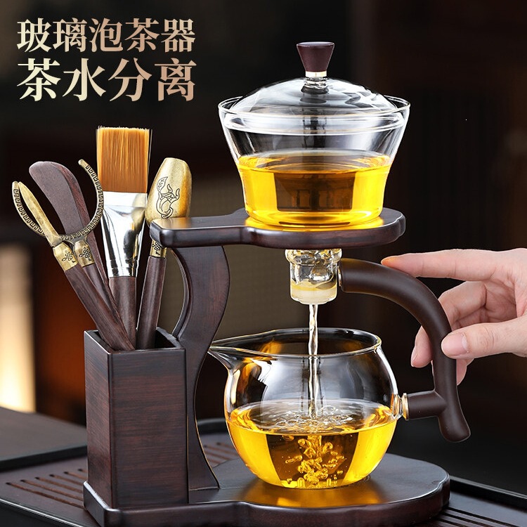 Glass Automatic Tea Set High-End Kung Fu Tea Lazy Tea Brewing Gadget 2026 New Model Household Magnetic Tea Brewing Pot