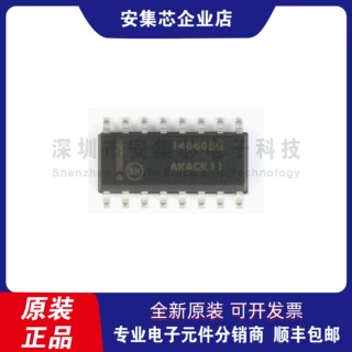 安集芯 原装MC14060BDR2G SOIC-16 14级二进制计数器/振荡器芯片
